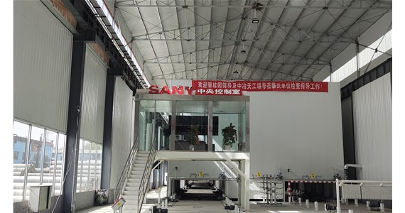 山西預制裝配式構件廠(chǎng)家在生產(chǎn)預制構件的過(guò)程中，有遇到過(guò)什么問(wèn)題呢?
